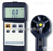 <em>台湾</em>路昌AM-4203<em>智慧型</em>风速<em>温度计</em>AM4203风速仪
