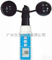 台湾路昌AM-<em>4220</em>杯式型<em>风速计</em>/<em>风速表</em>AM<em>4220</em>