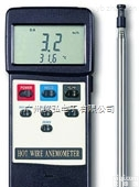 台湾路昌AM-4204<em>热线式风速计</em>AM4204<em>风速仪</em>