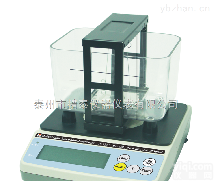 JT-120P  数显式<em>发动机</em>链轮<em>密度计</em>