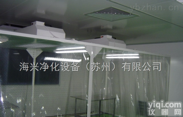 JHP  昆山<em>洁净</em>棚 <em>苏州</em>净化棚 太仓<em>洁净</em>棚