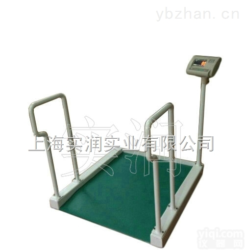 新郑血液<em>透析</em>称，医院<em>轮椅</em>秤带双面<em>扶手</em>，300KG手扶<em>透析</em>秤