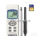 <em>台湾</em>路昌AM-4224SD记录气流/湿度/露点/热线式<em>风速计</em>/<em>温度计</em>AM4224SD