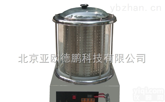 DP-20  玻璃单煎机 <em>煎药机</em> <em>中药</em><em>煎药机</em>