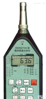 HJ04-AWA6270G  噪声<em>频谱分析仪</em> ，<em>环境噪声</em><em>测量仪</em>