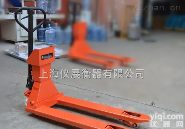 江门升降拖车秤<em>专门生产</em>厂家