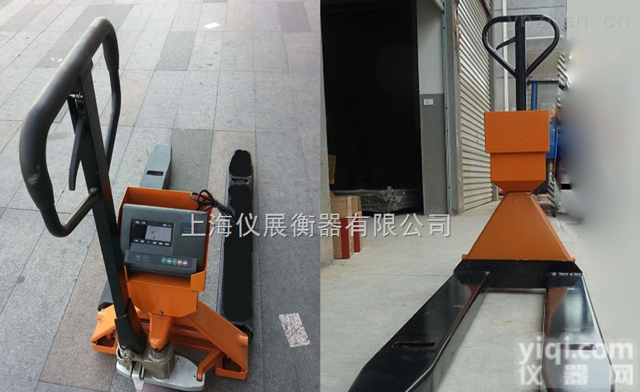 楚雄<em>高品质</em>1.5t<em>不锈钢</em>电子叉车秤防腐蚀