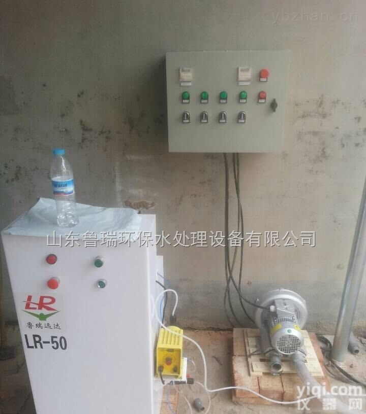 LR  <em>内蒙古</em><em>饮用水</em><em>消毒设备</em>《耗水量： 50－150 kg/h》