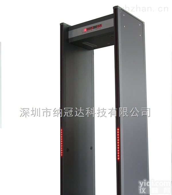 S  <em>深圳</em>金属<em>安检门</em>