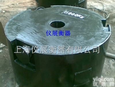 锁式20公斤铸铁<em>法码</em>\<em>电子秤</em>校正用标准<em>砝码</em>价格