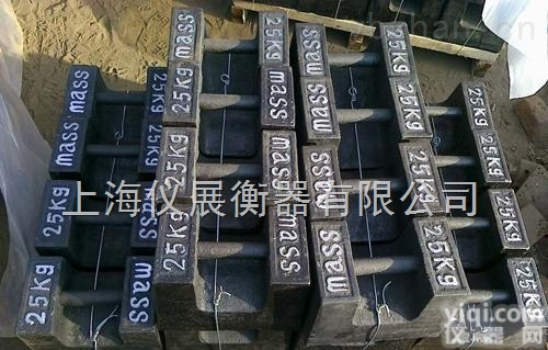 厂家直销<em>25kg</em>铸铁<em>砝码</em>（<em>配重</em>块<em>砝码</em>）