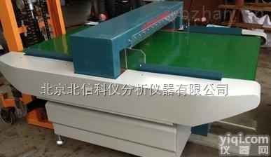 JS06-LM-1000  <em>宽幅</em>式<em>检针机</em>，纺织品检针器验针机