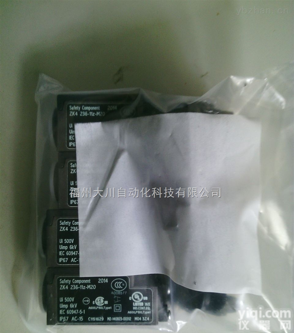 ZK4 236-11Z-M20  施迈赛限位开关ZK4 236-11Z-M20<em>福州</em><em>大川</em>自动化科技有限公司
