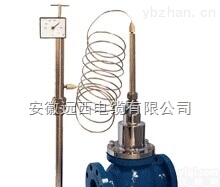 <em>自力</em>温度<em>调节阀</em>  <em>自力</em>式温度<em>调节阀</em>