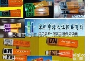 N型；M型；T型；Q型  APIEZON<em>阿佩</em>佐<em>真空</em>油脂