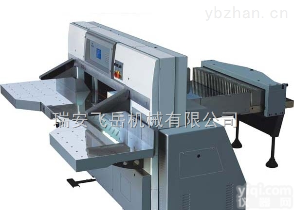 <em>程控</em><em>切纸机</em>-飞岳<em>程控</em><em>切纸机</em>厂家