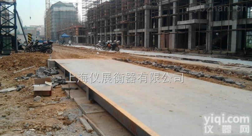 连接电脑电子<em>汽车衡</em>，100吨电子<em>地磅</em>秤<em>生产厂家</em>