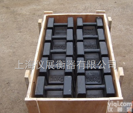 YZ  六等<em>砝码</em>/五等<em>电子秤</em><em>砝码</em>/<em>电子秤</em><em>砝码</em>/铸铁<em>砝码</em>