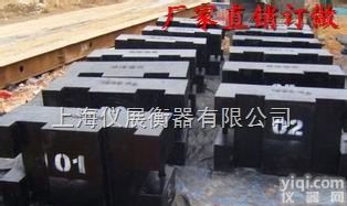 标准型  <em>松江区</em>标准铸铁<em>砝码</em>叉吊2用锁型T型铸铁<em>砝码</em>生产厂家