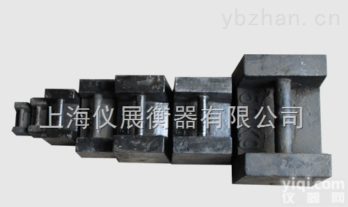 标准型  <em>浦东新区</em>标准铸铁<em>砝码</em>叉吊2用锁型T型铸铁<em>砝码</em>生产厂家