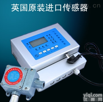 RBK-6000-2  <em>煤气</em><em>报警器</em>,广东<em>煤气</em><em>泄露</em><em>报警器</em>