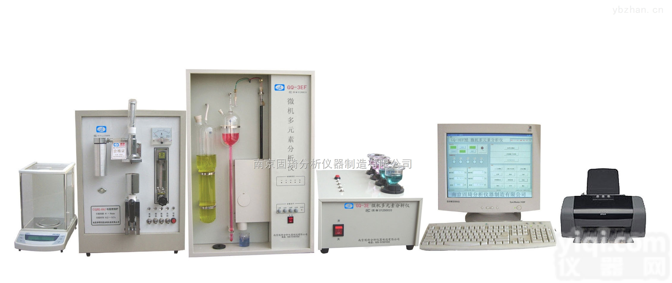 GQ-3EF  高<em>炉渣</em><em>分析仪</em>，高<em>炉渣</em><em>化验</em>仪器