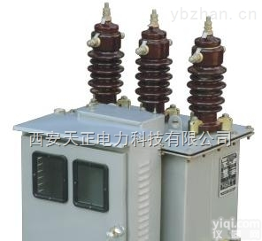 JLS-10  成都<em>计量箱</em>JLS-10<em>三相</em>四线油浸式<em>高压</em><em>计量箱</em>