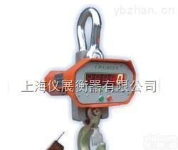 OCS  <em>奉贤区</em>5吨<em>吊秤</em>【无线打印/耐高温<em>吊钩</em>秤】