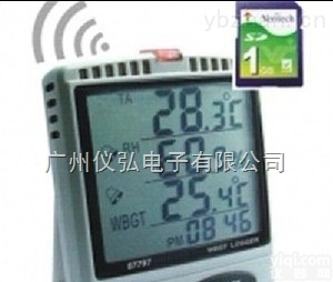 台湾衡欣AZ87798/<em>AZ87799</em> <em>桌上型</em>WBGT SD卡温湿度记录器