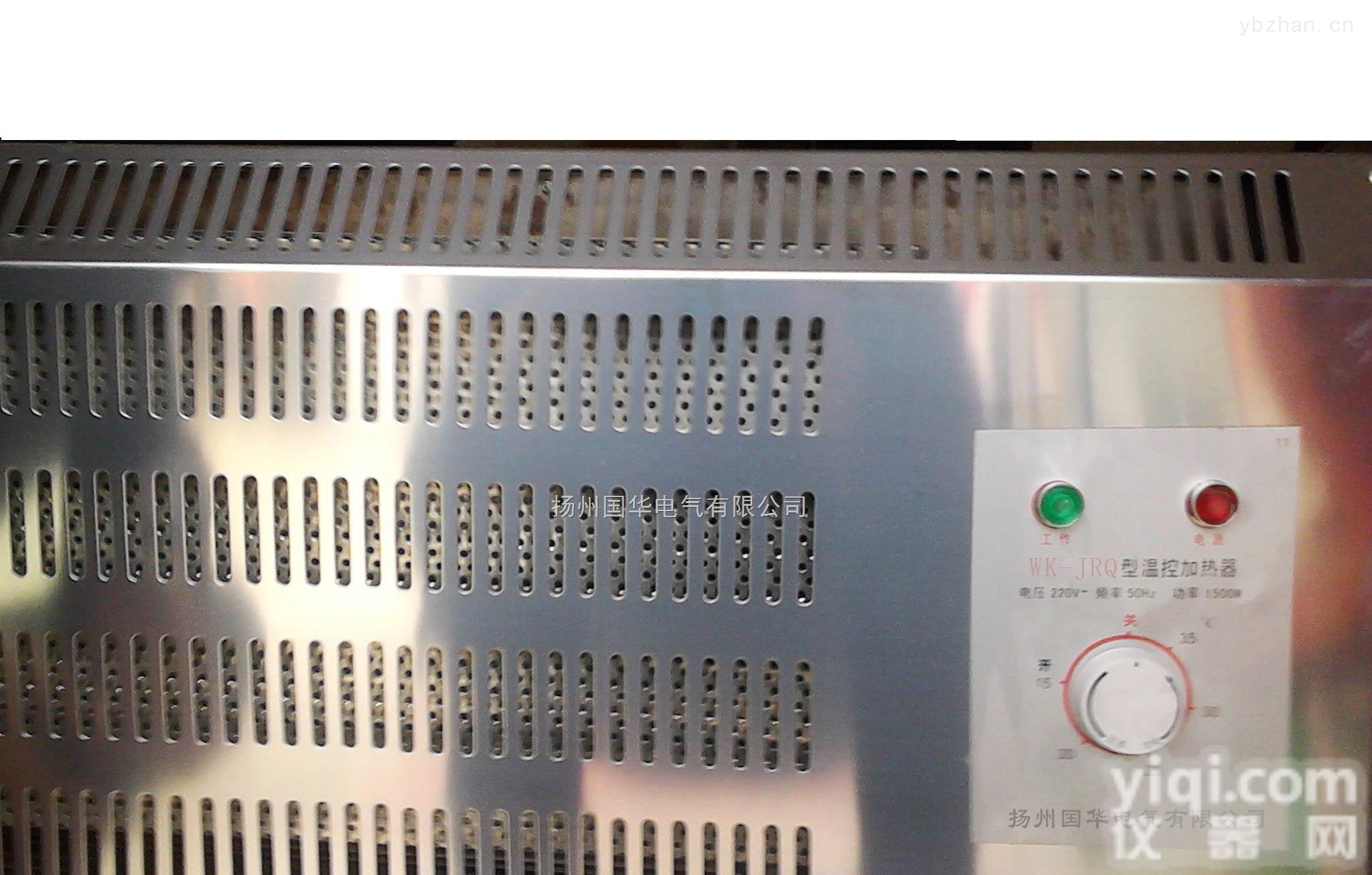 <em>大庆油田</em><em>温控</em><em>加热器</em>