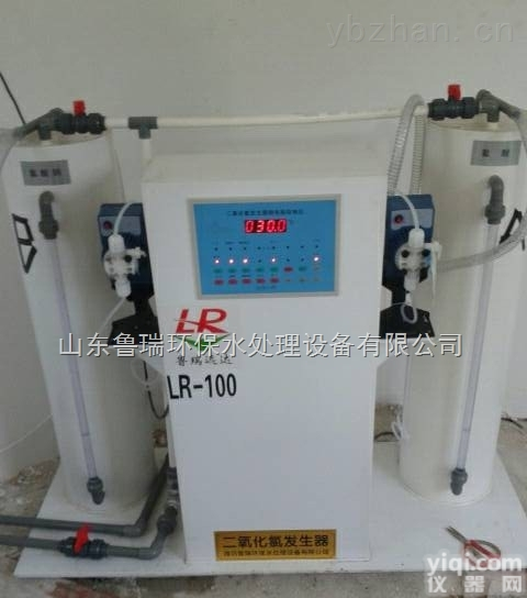 LR  厦门饮用水消毒设备《回流比为100%-200%；一部分流入竖<em>流式</em><em>沉淀池</em>》