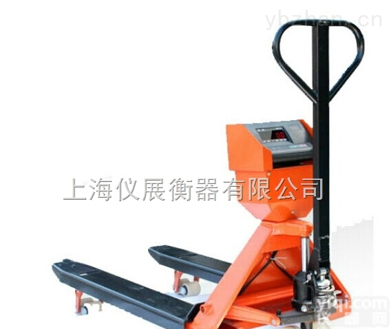 <em>安徽</em>国标<em>液压升降</em>叉车搬运秤误差值