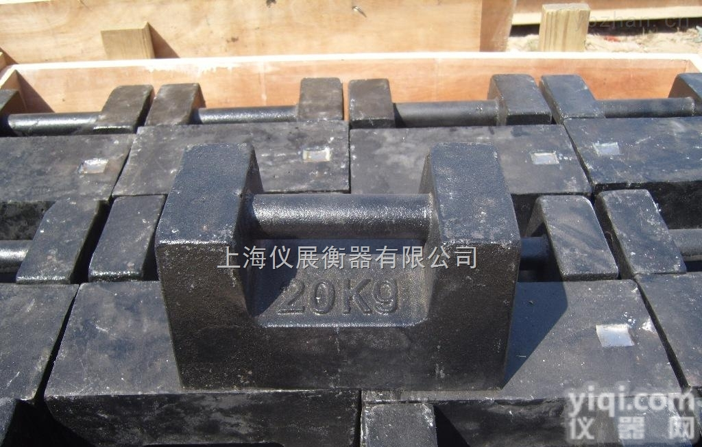 标准型  <em>张家界</em>标准<em>铸铁</em>砝码叉吊2用锁型T型<em>铸铁</em>砝码生产厂家