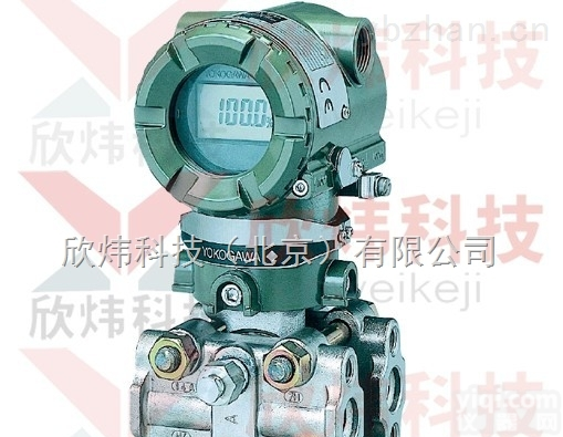 <em>EJA130A</em>  <em>横河</em><em>EJA130A</em><em>高静</em>压差压变送器|
