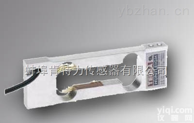 1002-2kg 单点式称重传感器进口产品JD的<em>质量保证</em>JD的<em>价格</em>优惠