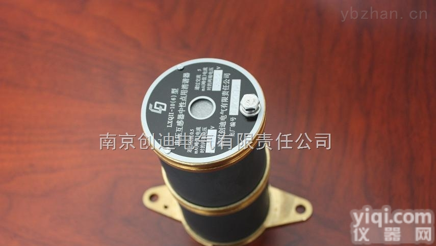 lXQ-<em>20</em>  lXQ-<em>20</em>kv一次消谐器