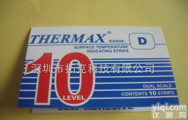 10格D型  英国THERMAX温度<em>试纸</em> TMC<em>测温</em>纸 10格D型温度指示标签 <em>热敏</em><em>试纸</em>