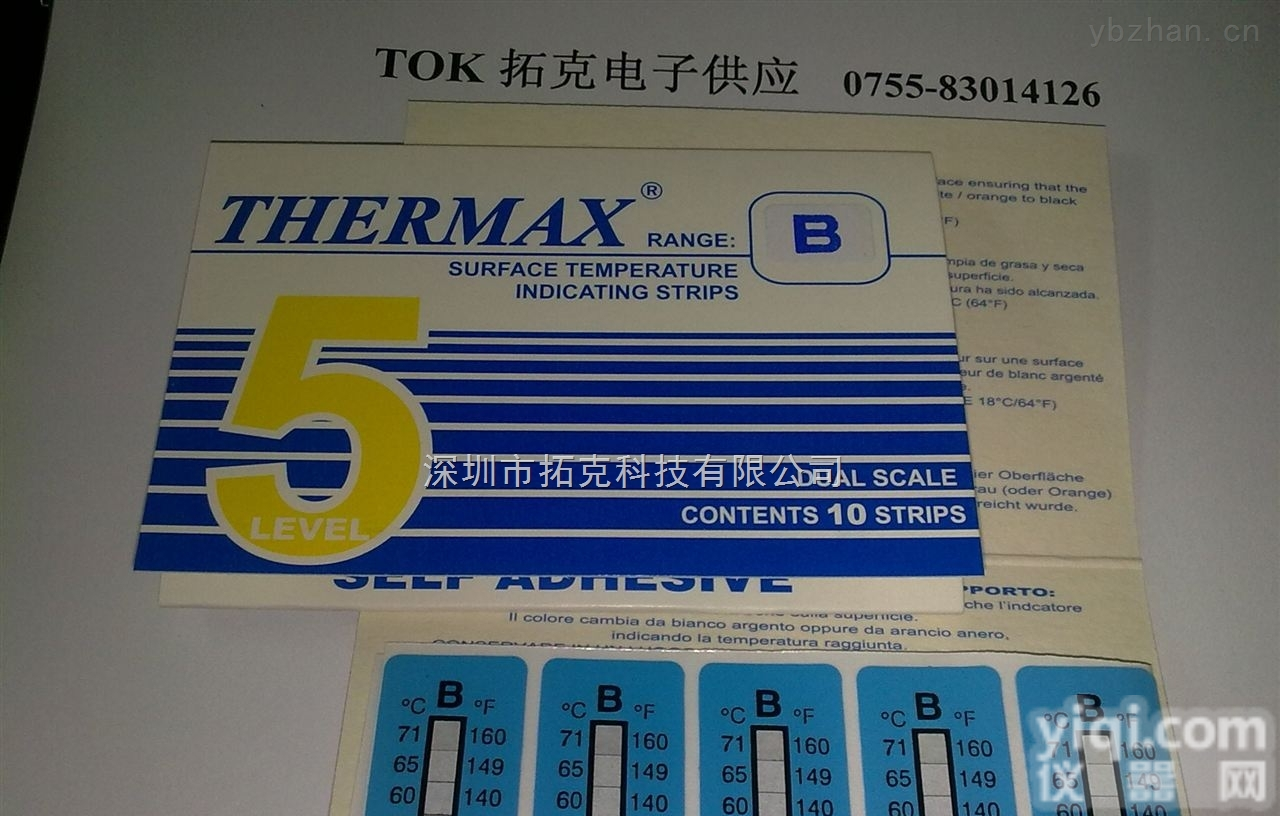 5格B型  <em>温度</em>标签 <em>英国</em>TMC<em>温度</em>变色纸 5格B型测温试纸 <em>THERMAX</em><em>温度</em>贴纸