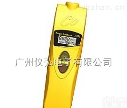 台湾衡欣AZ7701<em>一氧化碳</em>检测仪AZ-7701CO<em>测试仪</em>广东代理商