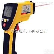 <em>台湾</em>衡欣AZ8895红外线<em>测温仪</em>AZ-8895<em>手持式</em>红外<em>测温仪</em>