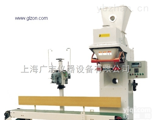 GZM-50G  大米<em>称重</em>式<em>包装机</em>  颗粒料<em>称重</em>打包机 厂家供应直销