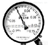 <em>YZ</em>-60/<em>YZ</em>-<em>100</em>/<em>YZ</em>-150  <em>YZ</em> 压力真空表