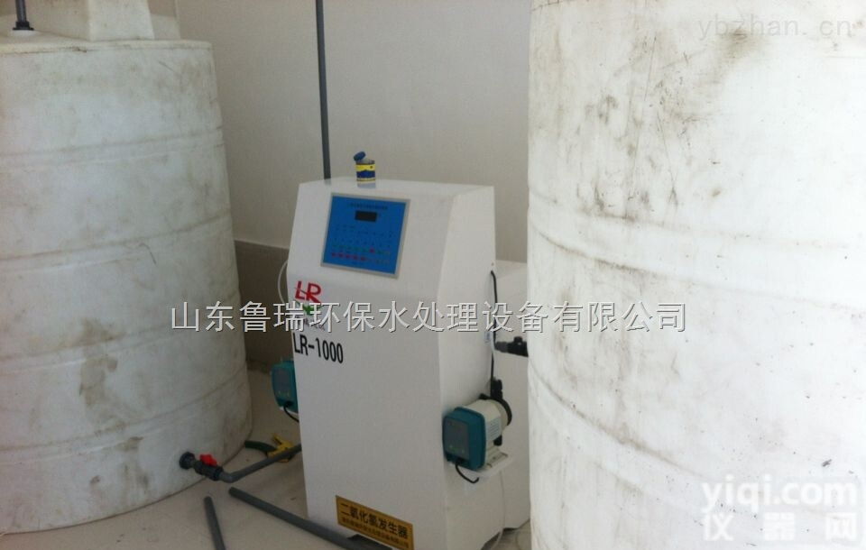 LR  德州饮用水<em>消毒设备</em>《技术<em>性能稳定</em>可靠、处理效果好、投资省》