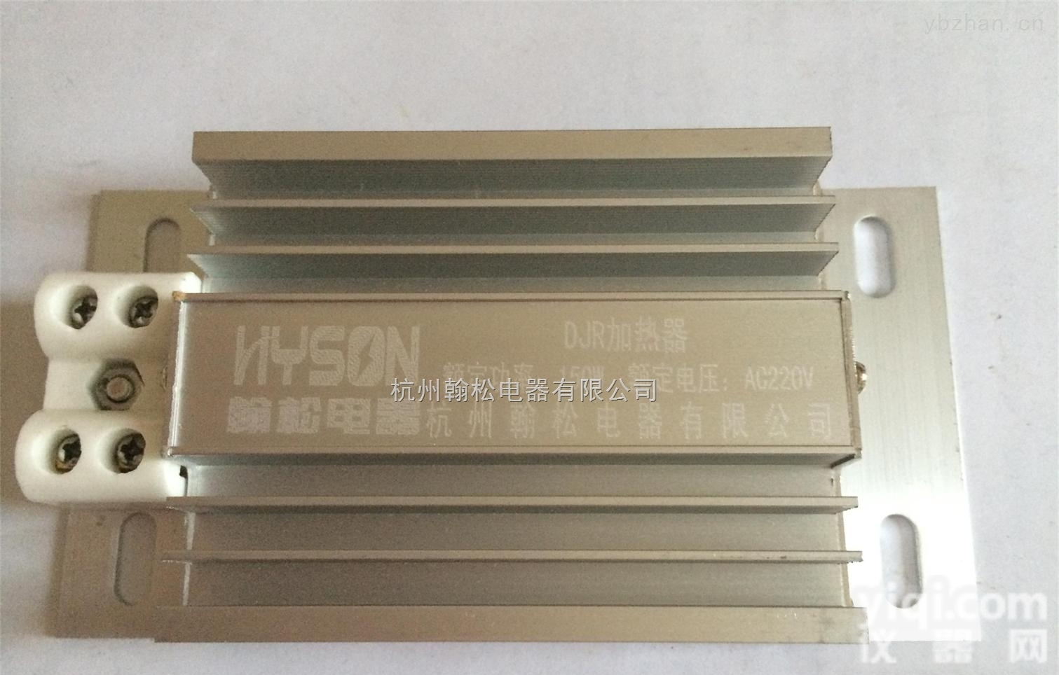 HS  <em>江苏</em><em>加热器</em> 价格 <em>江苏</em>加热板