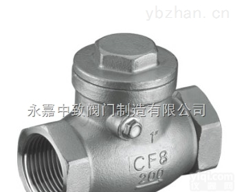 H14W  <em>H14W内螺纹旋启式止回阀</em>