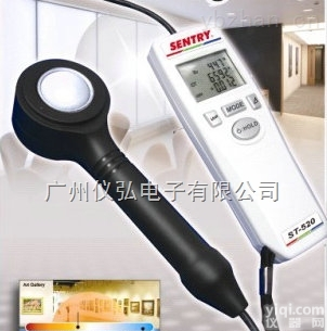 台湾先驰ST520色差仪/色差<em>照度计</em>ST-520<em>色温</em>仪SENTRY广东代理商