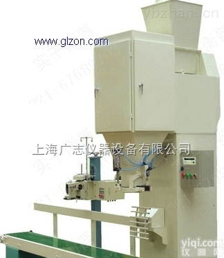 GZM-50G  大米<em>称重</em>式<em>包装机</em>  颗粒定量包装秤 颗粒<em>称重</em>灌装机厂家供应直销