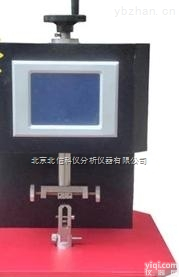 JC03-YG822L  <em>拉链</em>拉头的结合QL仪，<em>拉链</em><em>扭转试验</em>机