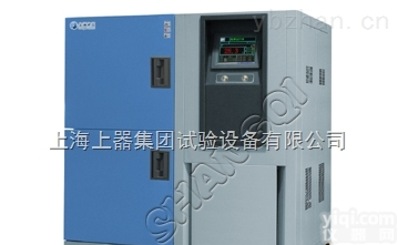 <em>上海</em><em>防锈</em>不锈钢内胆冷热冲击测试箱