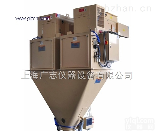 2DCS-50BN1  2DCS-50BN1型双斗皮带喂料定量<em>包装秤</em>厂家供应<em>直销</em>